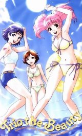 BUY NEW tantei gakuen q - 94052 Premium Anime Print Poster